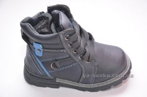 Ботинки зимние для мальчика