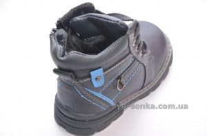 Ботинки зимние для мальчика