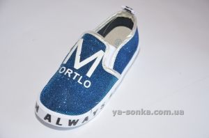 Модные слипоны для девочки хамелеоны