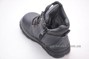 Ботинки зимние для мальчика