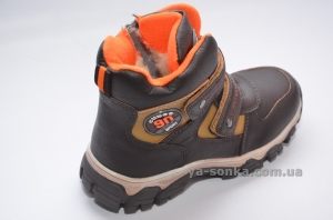 Ботинки зимние для мальчика
