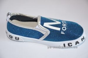 Модные слипоны для девочки хамелеоны