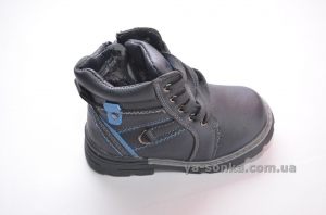 Ботинки зимние для мальчика