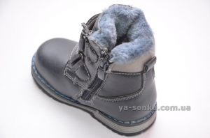 Ботинки зимние для мальчика
