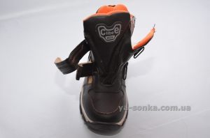 Ботинки зимние для мальчика