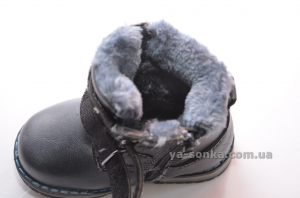 Ботинки зимние для мальчика