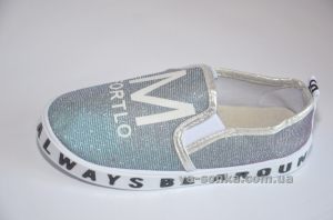 Модные слипоны для девочки хамелеоны