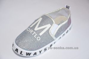 Модные слипоны для девочки хамелеоны