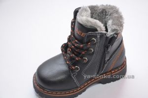 Ботинки зимние для мальчика