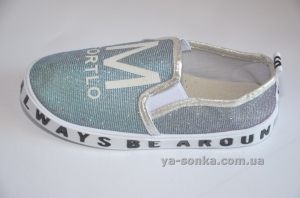 Модные слипоны для девочки хамелеоны