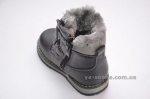 Ботинки зимние для мальчика