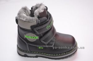 Ботинки зимние для мальчика