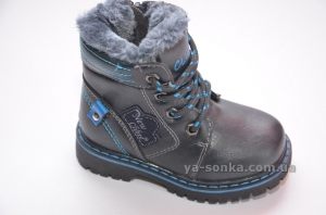 Ботинки зимние для мальчика