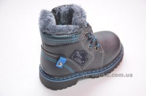 Ботинки зимние для мальчика