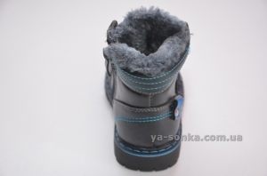 Ботинки зимние для мальчика