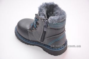 Ботинки зимние для мальчика