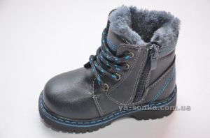 Ботинки зимние для мальчика