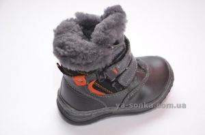 Ботинки зимние для мальчика