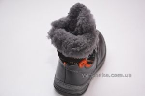 Ботинки зимние для мальчика