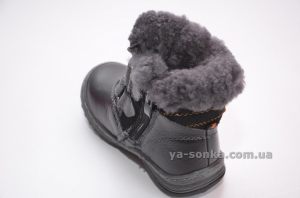 Ботинки зимние для мальчика