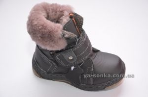 Ботинки зимние для мальчика