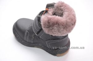 Ботинки зимние для мальчика