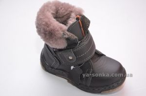 Ботинки зимние для мальчика