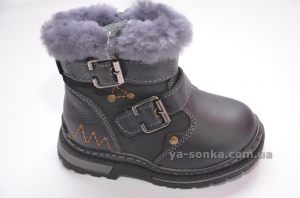Черевики зимові для хлопчика