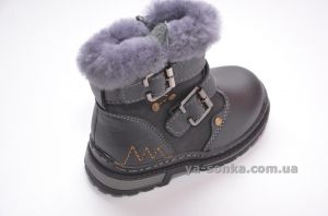 Черевики зимові для хлопчика