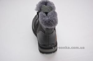 Черевики зимові для хлопчика