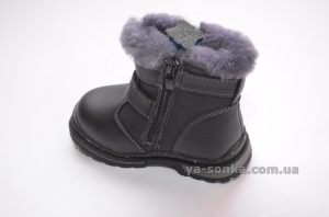 Черевики зимові для хлопчика