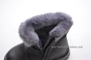 Черевики зимові для хлопчика