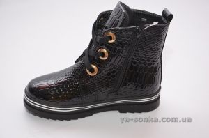 Ботинки для девочки