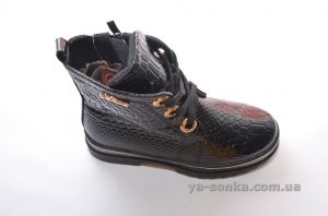 Ботинки для девочки