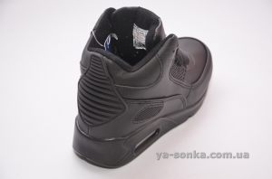 Ботинки для мальчика