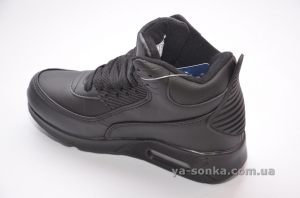 Ботинки для мальчика