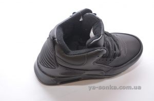 Ботинки для мальчика