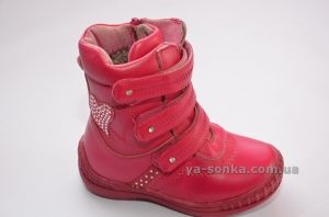 Ботинки для девочки