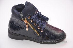 Ботинки для девочки