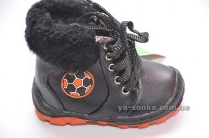 Ботинки зимние для мальчика