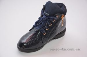 Ботинки для девочки