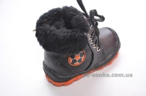 Ботинки зимние для мальчика