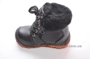 Ботинки зимние для мальчика