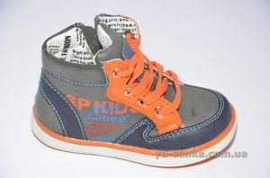 Ботинки для мальчика