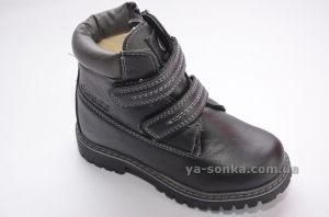 Черевики зимові для хлопчика