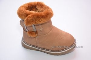 Сапожки зимние