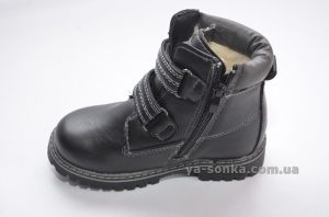 Черевики зимові для хлопчика