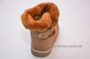 Сапожки зимние