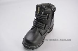 Черевики зимові для хлопчика