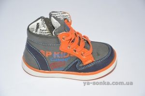 Ботинки для мальчика